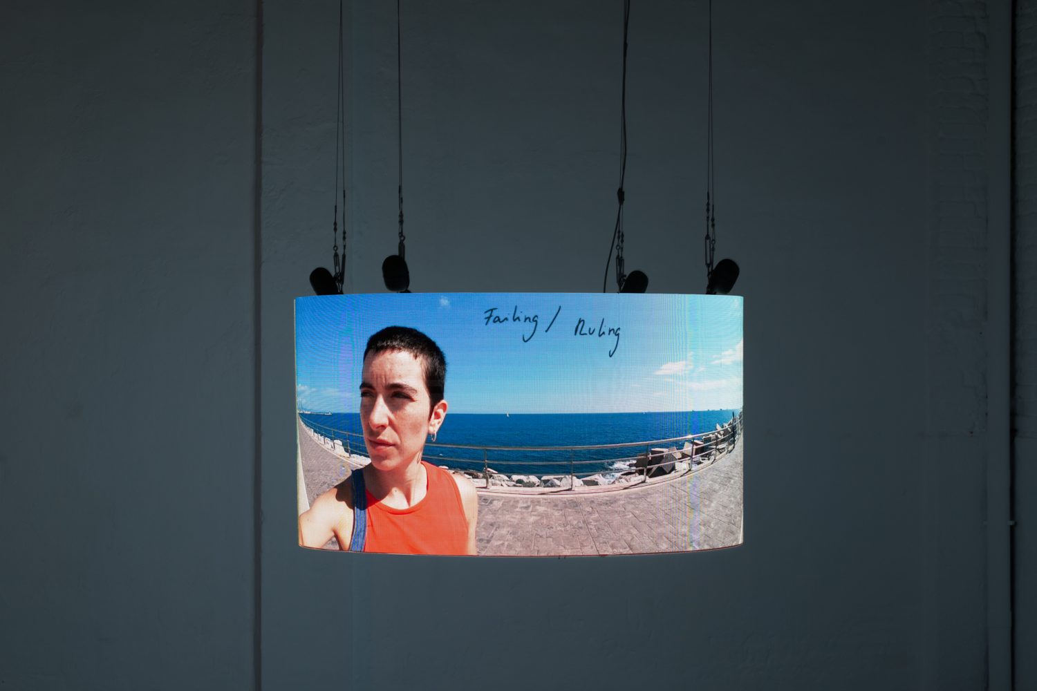 Below The Port Sounds Nino-Nino and on the top I Pee Pee